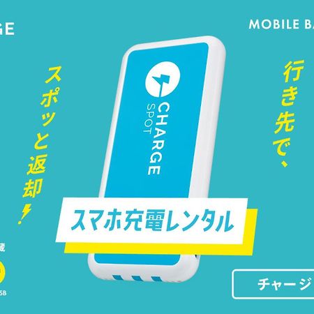 Toyoko Inn Tokyo Nihombashi Ningyocho Luaran gambar