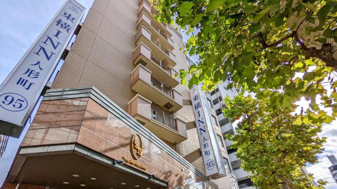 Toyoko Inn Tokyo Nihombashi Ningyocho Luaran gambar