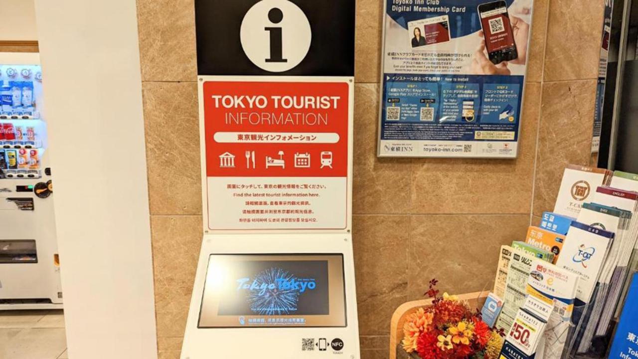 Toyoko Inn Tokyo Nihombashi Ningyocho Luaran gambar