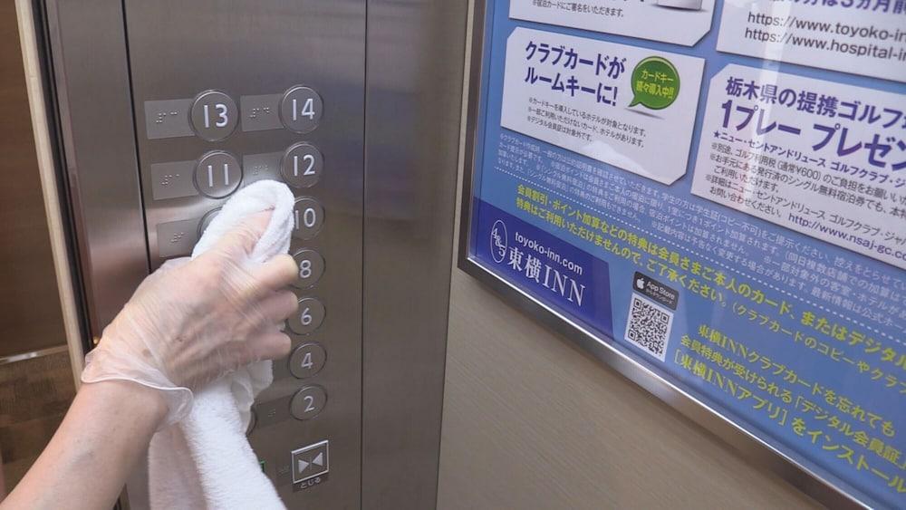 Toyoko Inn Tokyo Nihombashi Ningyocho Luaran gambar