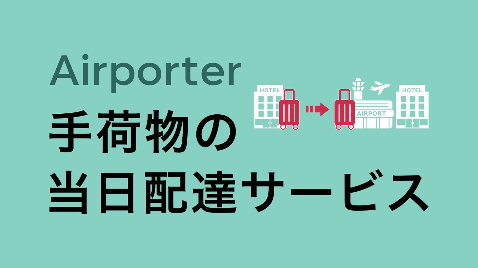 Toyoko Inn Tokyo Nihombashi Ningyocho Luaran gambar