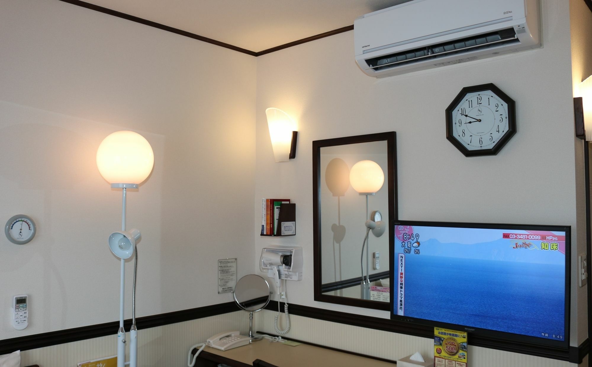 Toyoko Inn Tokyo Nihombashi Ningyocho Luaran gambar